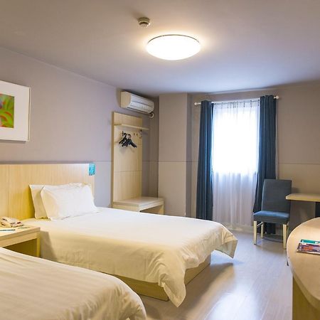 Jingjiang Inn Hefei Hi-Tech Park West Changjiang Road Dış mekan fotoğraf
