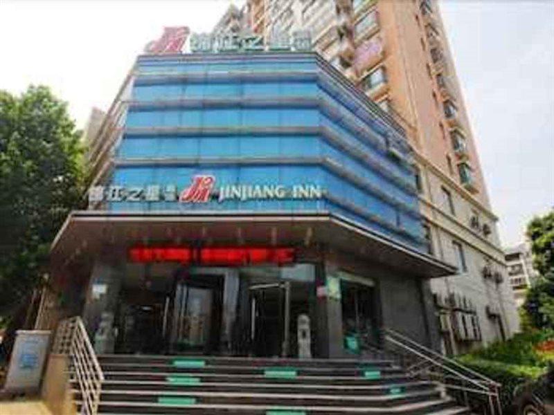 Jingjiang Inn Hefei Hi-Tech Park West Changjiang Road Dış mekan fotoğraf