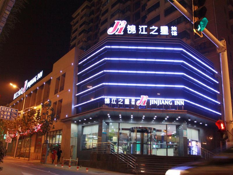 Jingjiang Inn Hefei Hi-Tech Park West Changjiang Road Dış mekan fotoğraf