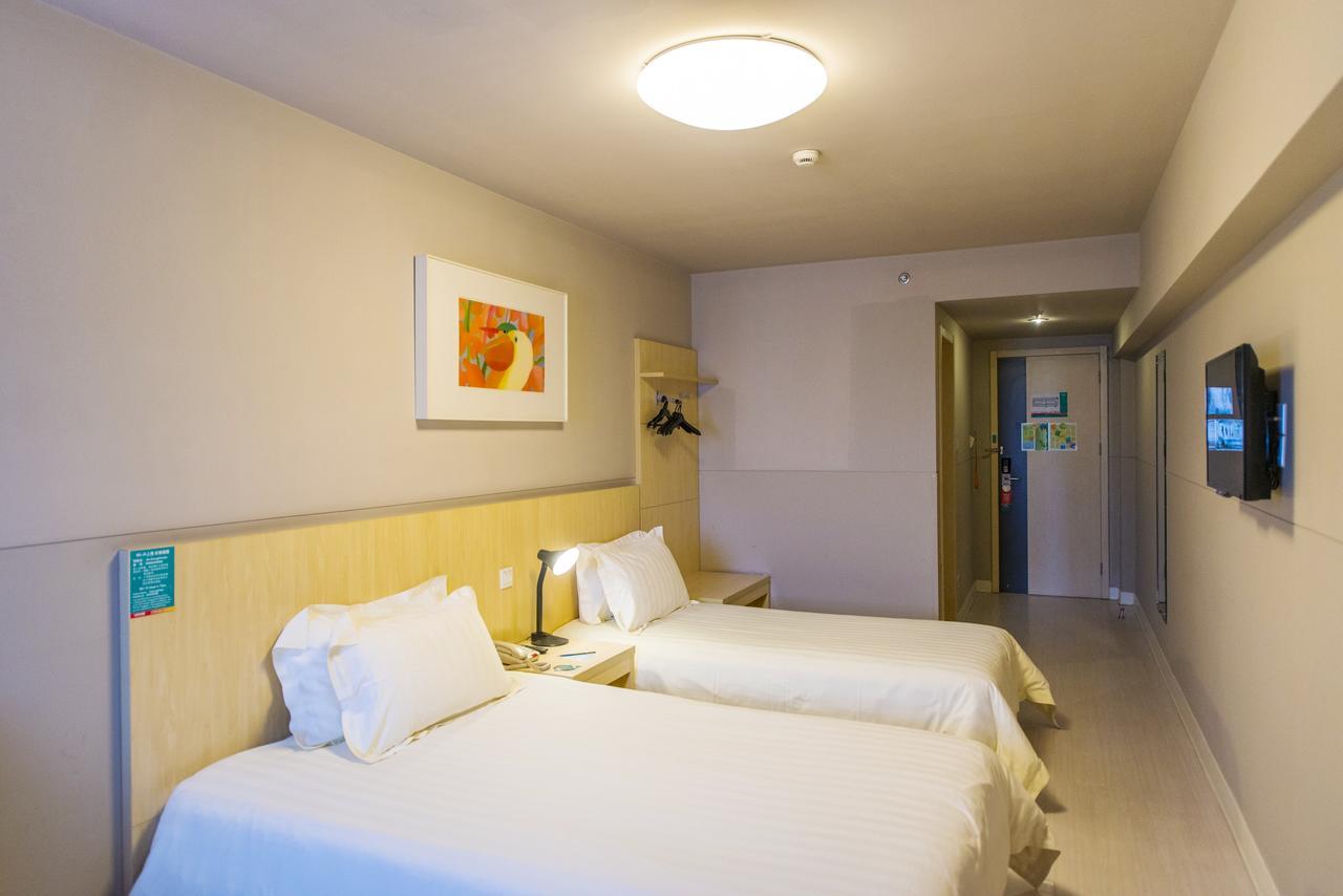 Jingjiang Inn Hefei Hi-Tech Park West Changjiang Road Dış mekan fotoğraf