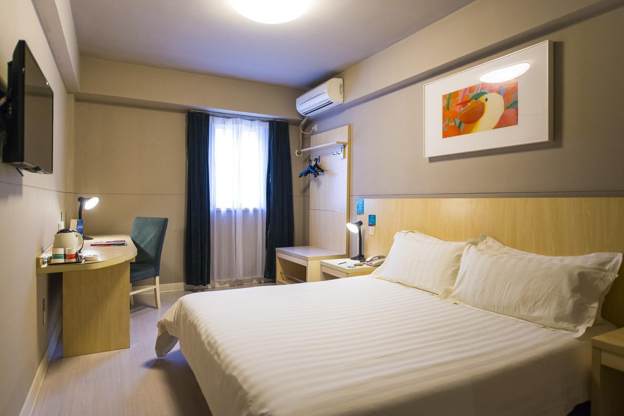 Jingjiang Inn Hefei Hi-Tech Park West Changjiang Road Dış mekan fotoğraf
