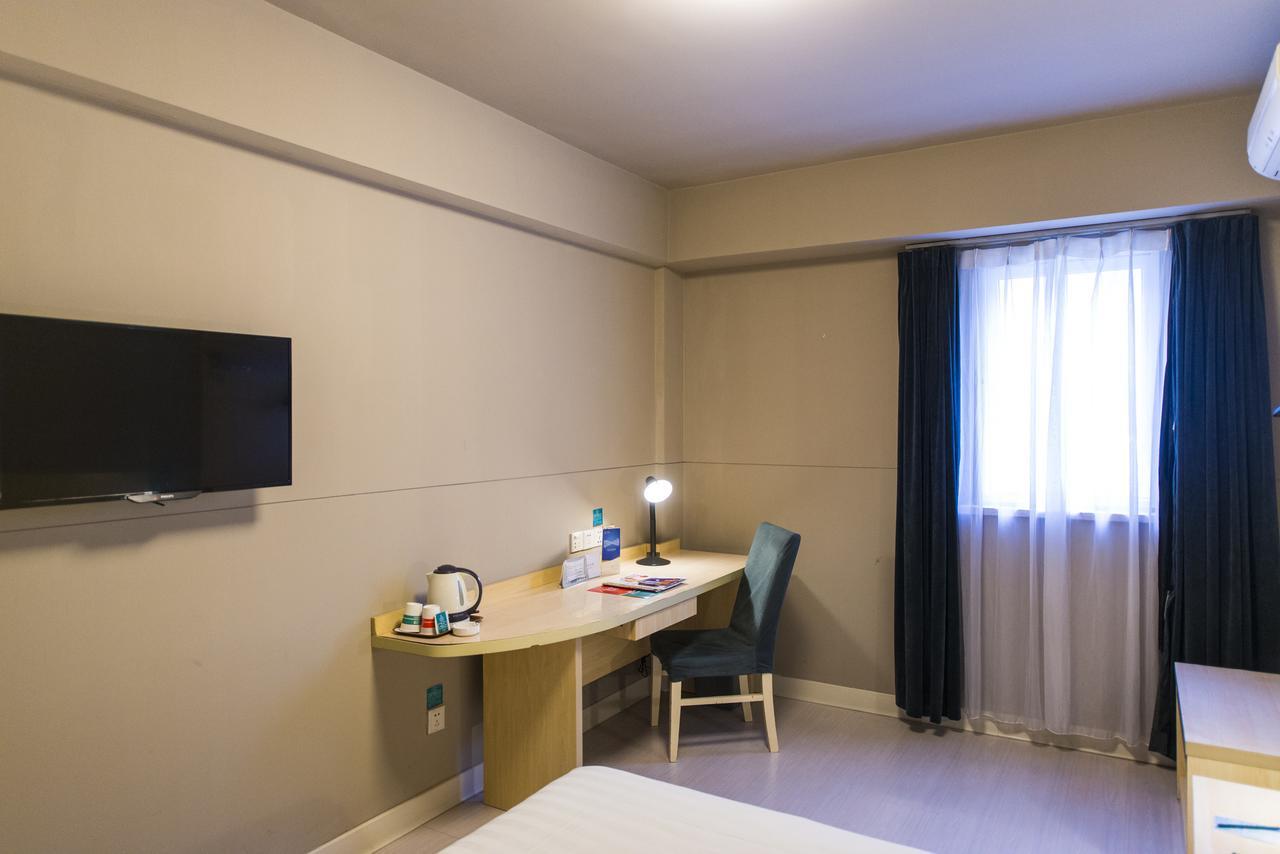 Jingjiang Inn Hefei Hi-Tech Park West Changjiang Road Dış mekan fotoğraf