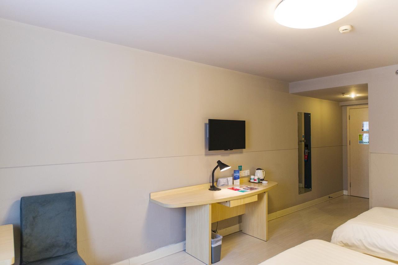 Jingjiang Inn Hefei Hi-Tech Park West Changjiang Road Dış mekan fotoğraf