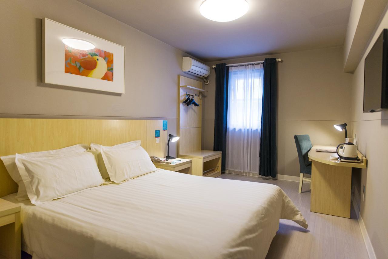 Jingjiang Inn Hefei Hi-Tech Park West Changjiang Road Dış mekan fotoğraf